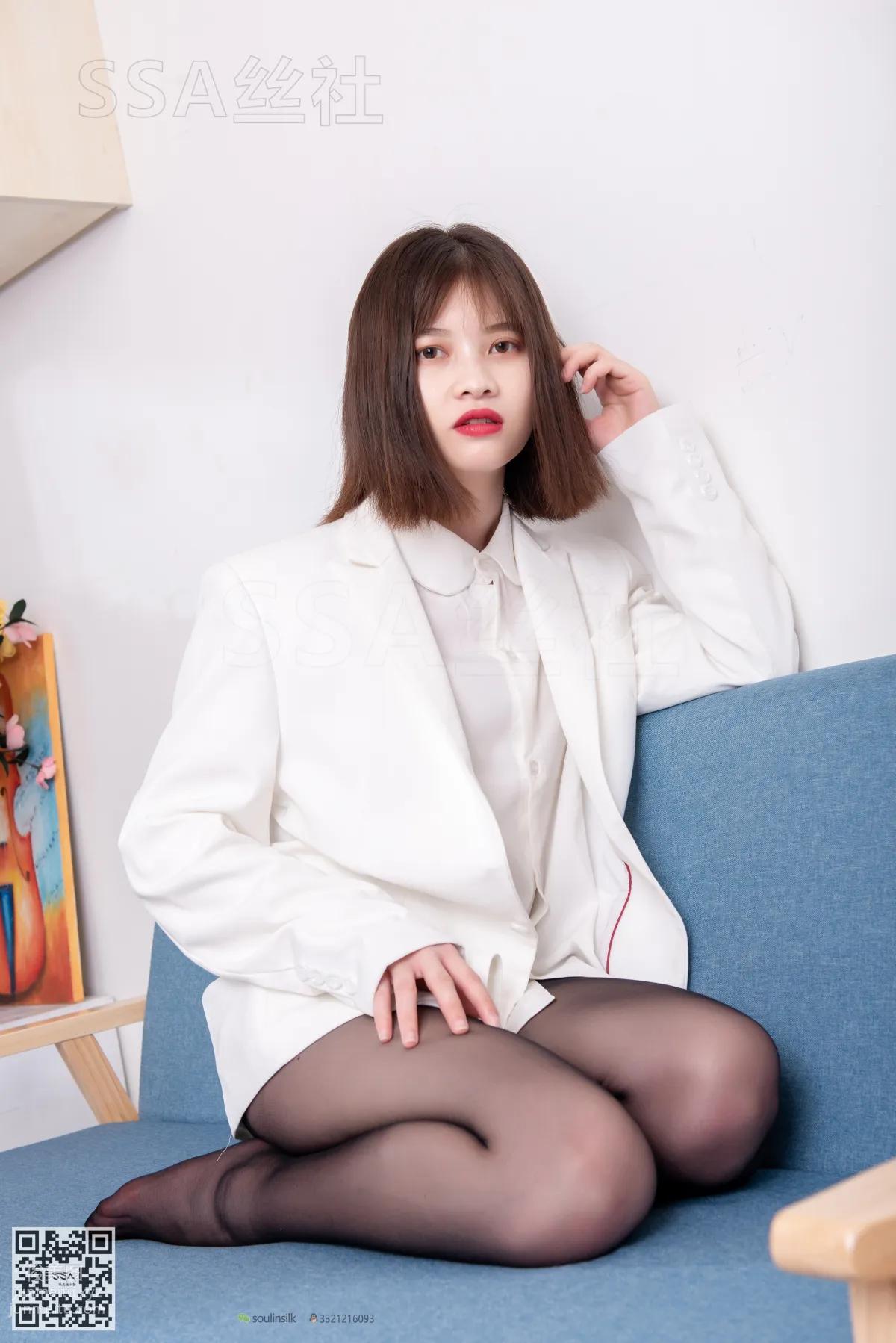Sui Zi: SSA No. 119 photo 92