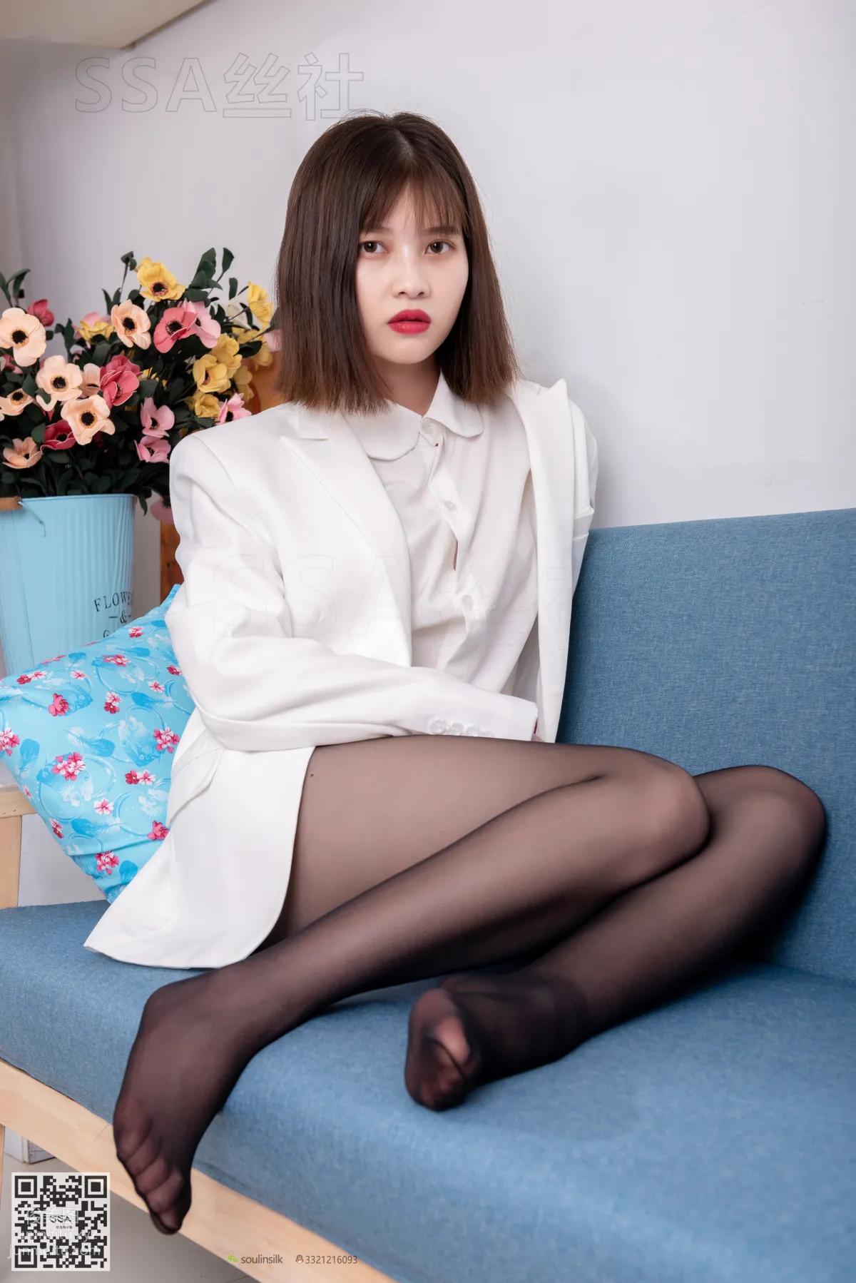Sui Zi: SSA No. 119 photo 119