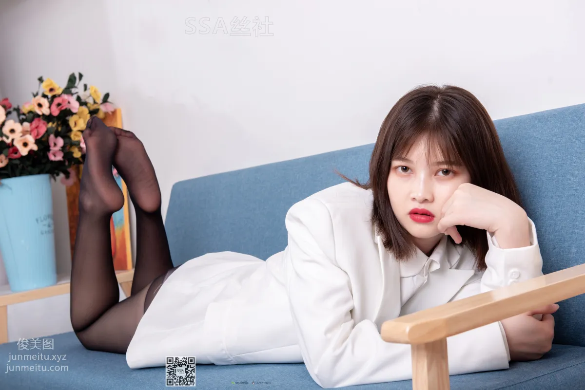Sui Zi: SSA No. 119 photo 134
