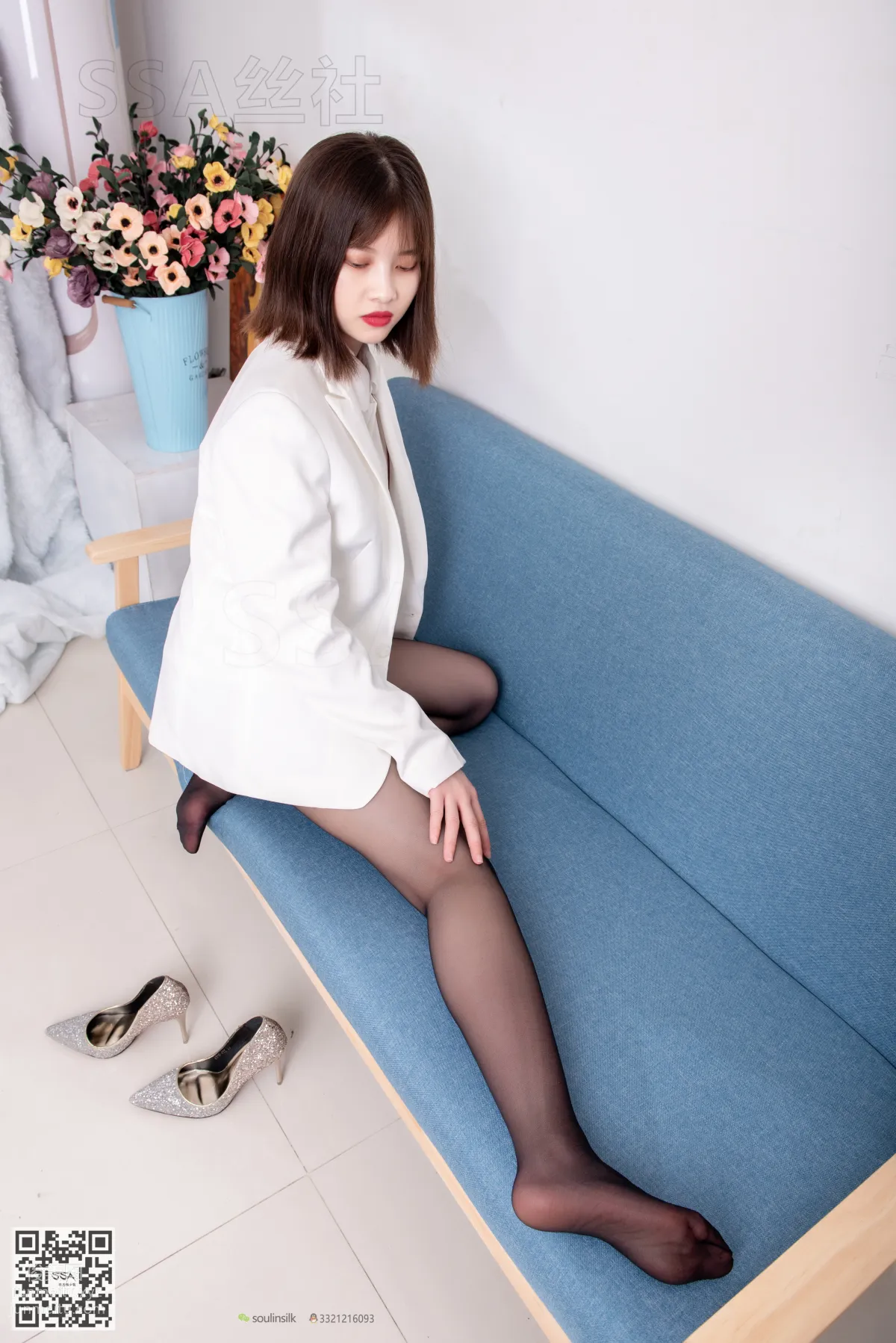 Sui Zi: SSA No. 119 photo 144