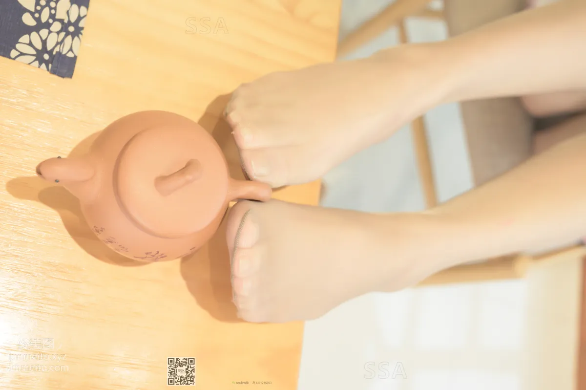 Xue Li: SSA No. 182 photo 64