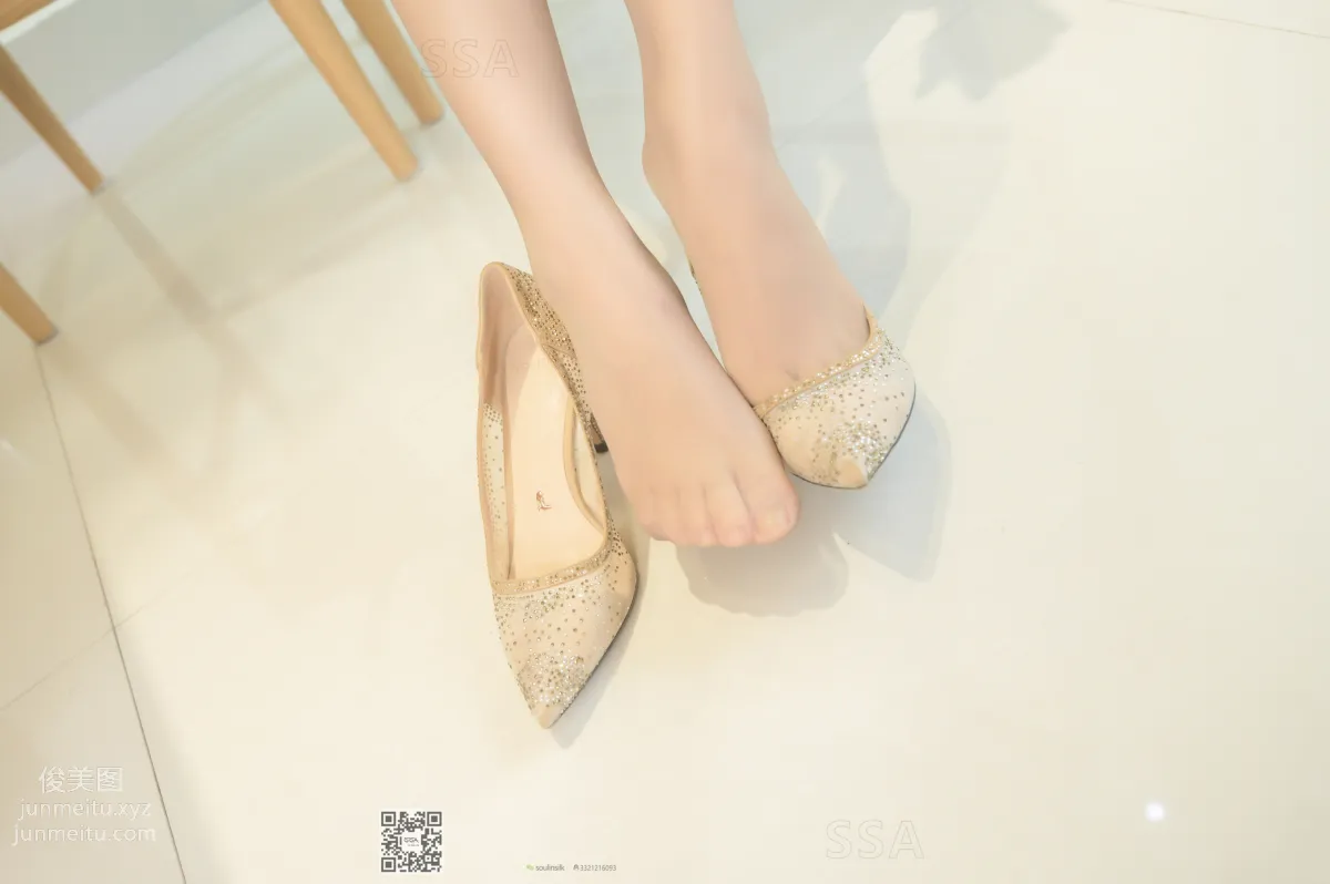 Xue Li: SSA No. 182 photo 78