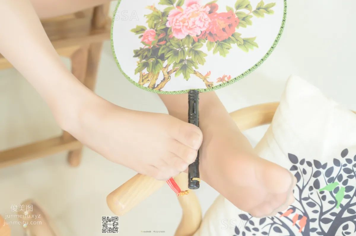 Xue Li: SSA No. 182 photo 138