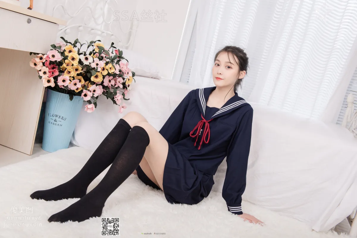 Junjun JK Zhifu: SSA No. 142 photo 7
