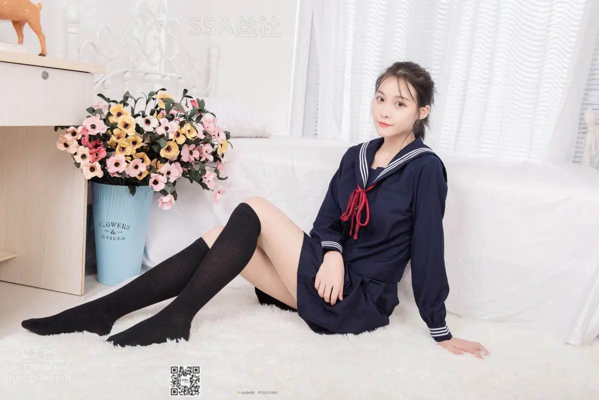 Junjun JK Zhifu: SSA No. 142 photo 10