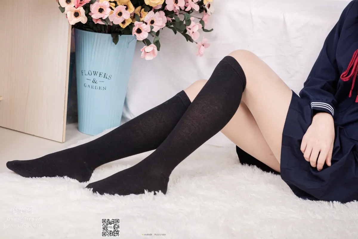 Junjun JK Zhifu: SSA No. 142 photo 11