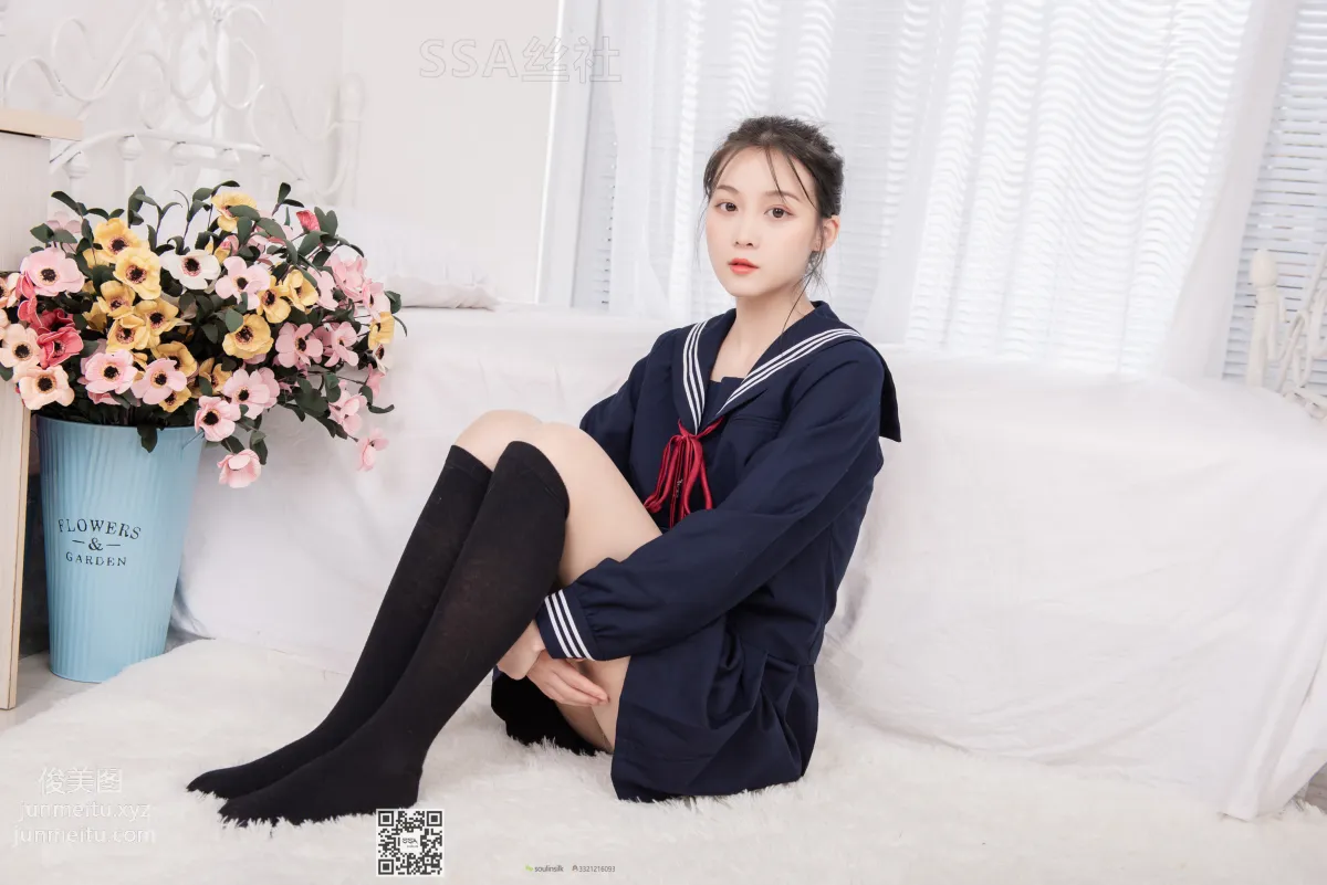 Junjun JK Zhifu: SSA No. 142 photo 12