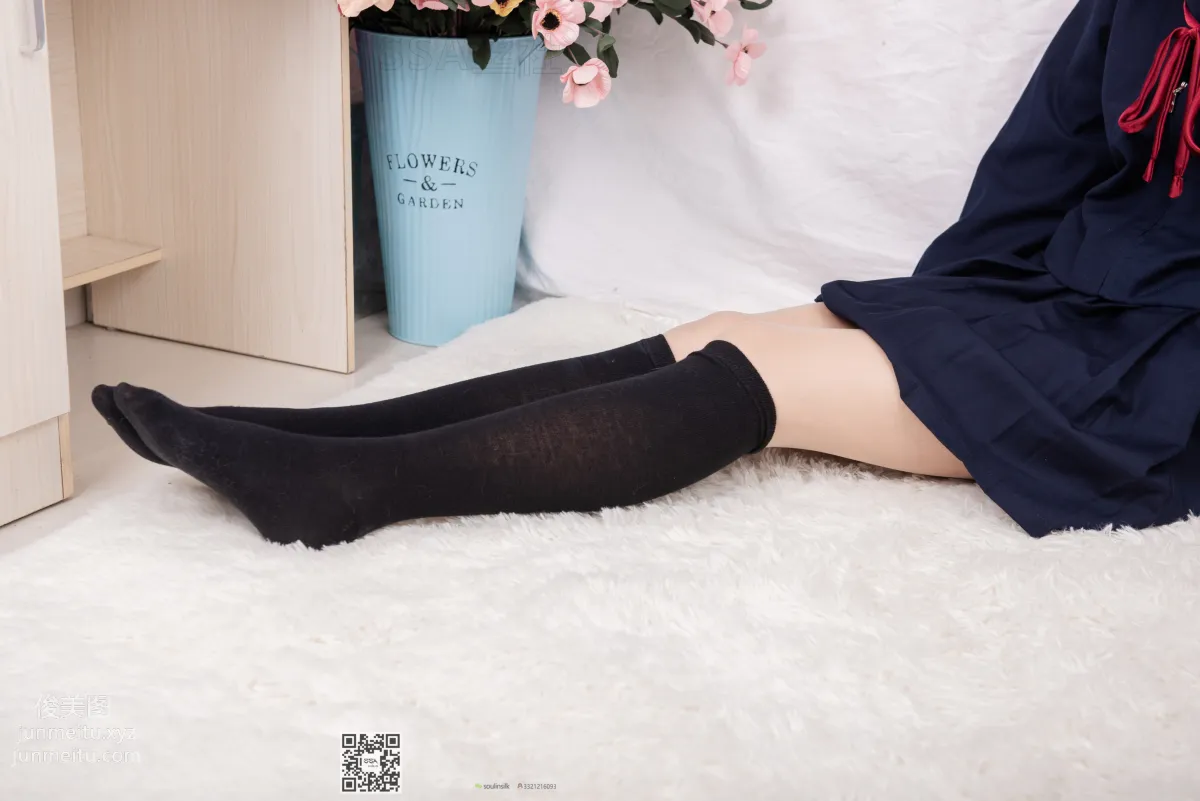 Junjun JK Zhifu: SSA No. 142 photo 13
