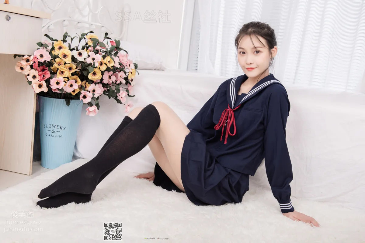 Junjun JK Zhifu: SSA No. 142 photo 16