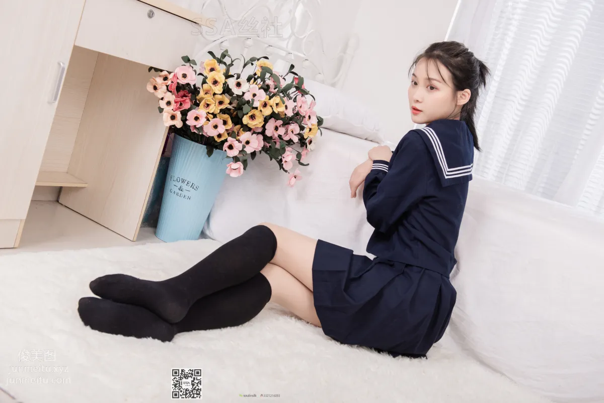 Junjun JK Zhifu: SSA No. 142 photo 23