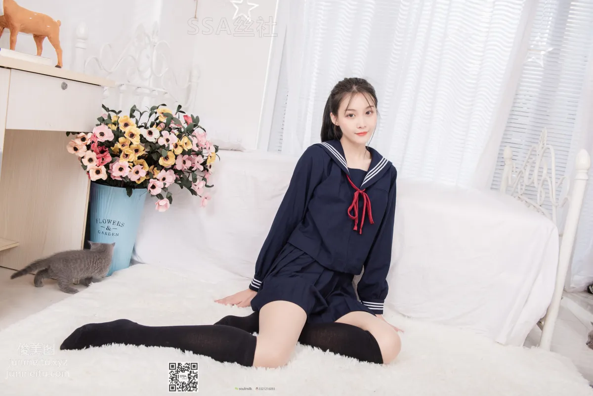 Junjun JK Zhifu: SSA No. 142 photo 26