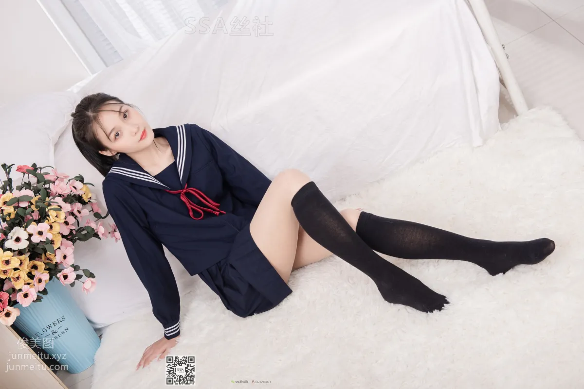 Junjun JK Zhifu: SSA No. 142 photo 30