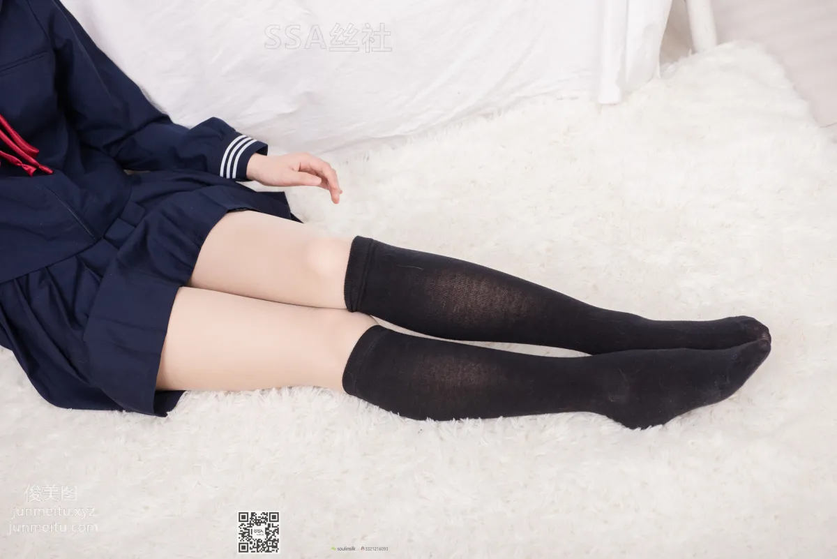 Junjun JK Zhifu: SSA No. 142 photo 31