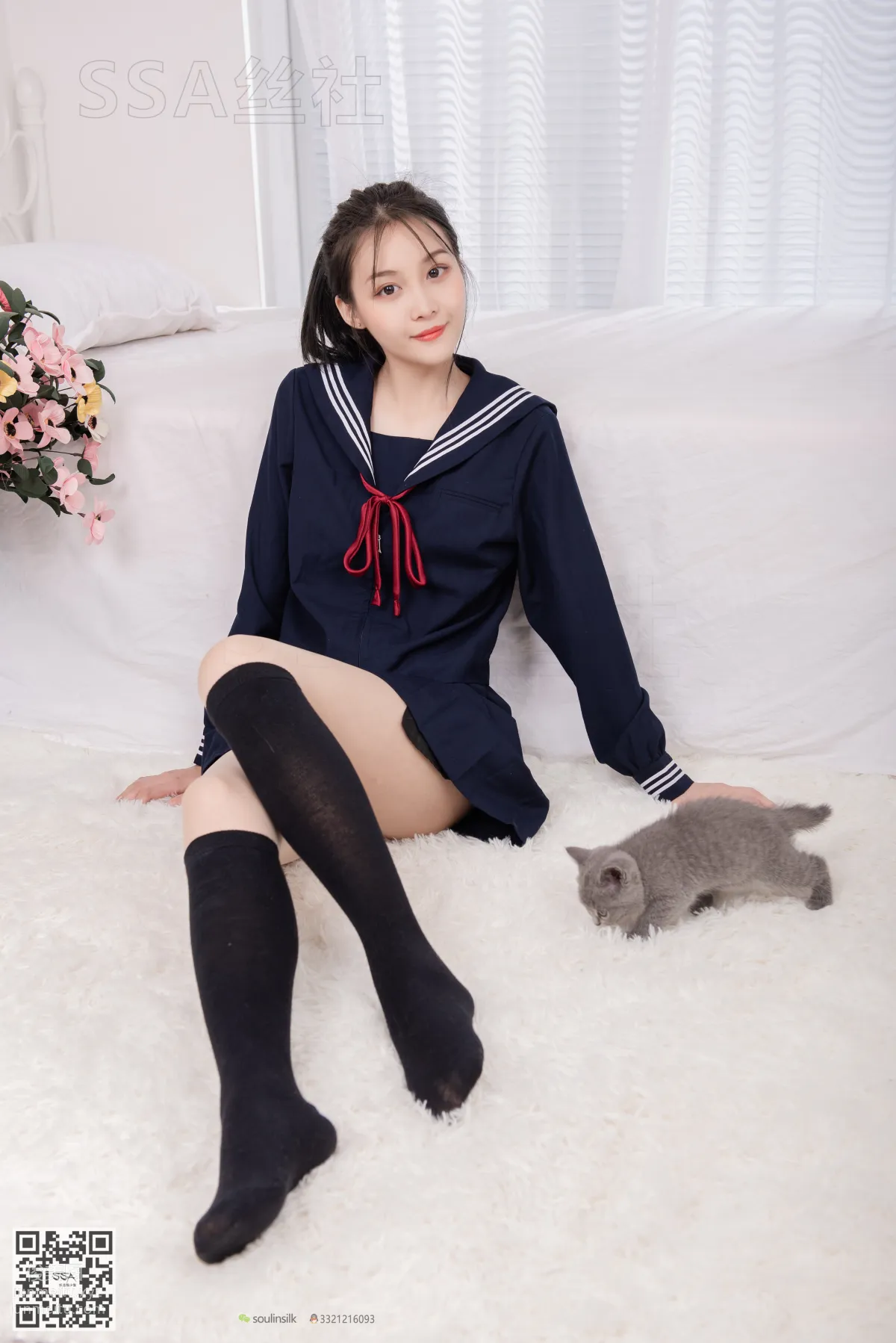 Junjun JK Zhifu: SSA No. 142 photo 36