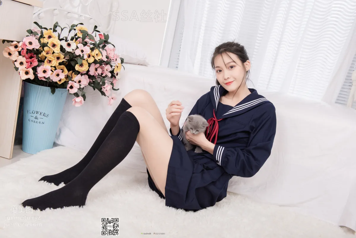 Junjun JK Zhifu: SSA No. 142 photo 39