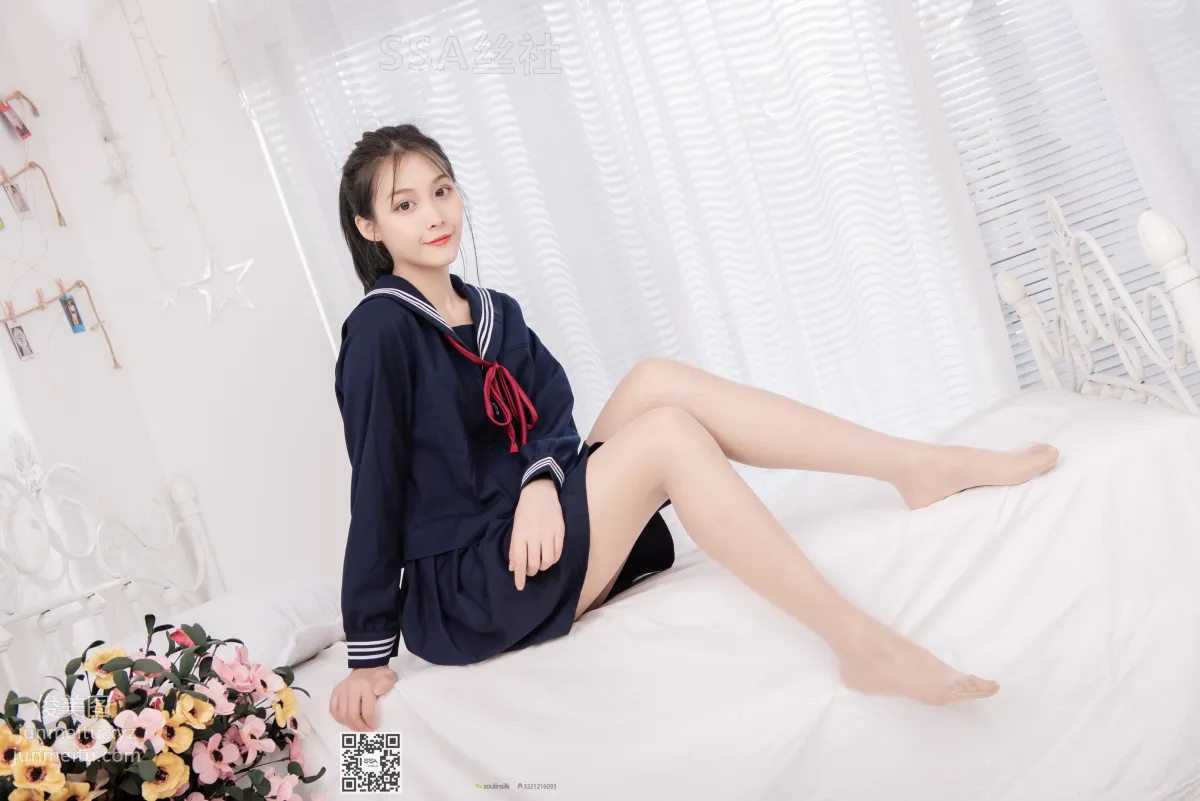Junjun JK Zhifu: SSA No. 142 photo 70