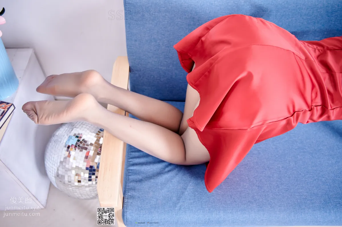 Hui Hui: SSA No. 118 photo 66