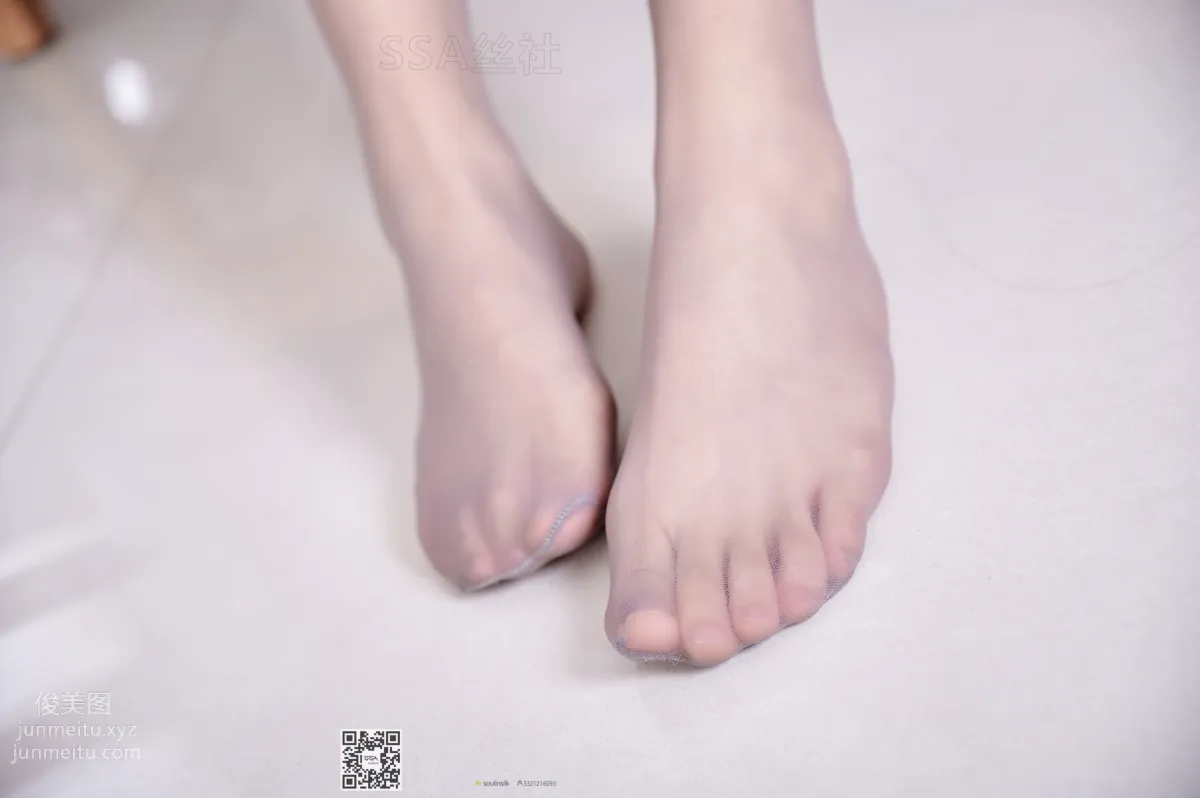 Hui Hui: SSA No. 118 photo 73