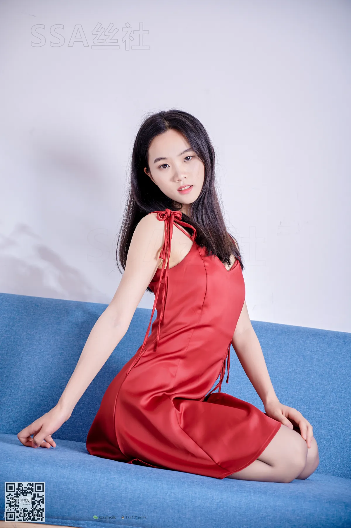 Hui Hui: SSA No. 118 photo 78