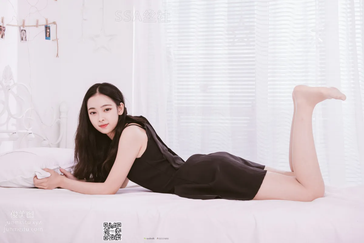[SSA] Ultra HD Photos NO.126 Wen Juan Youthful Girl [132P] photo 91