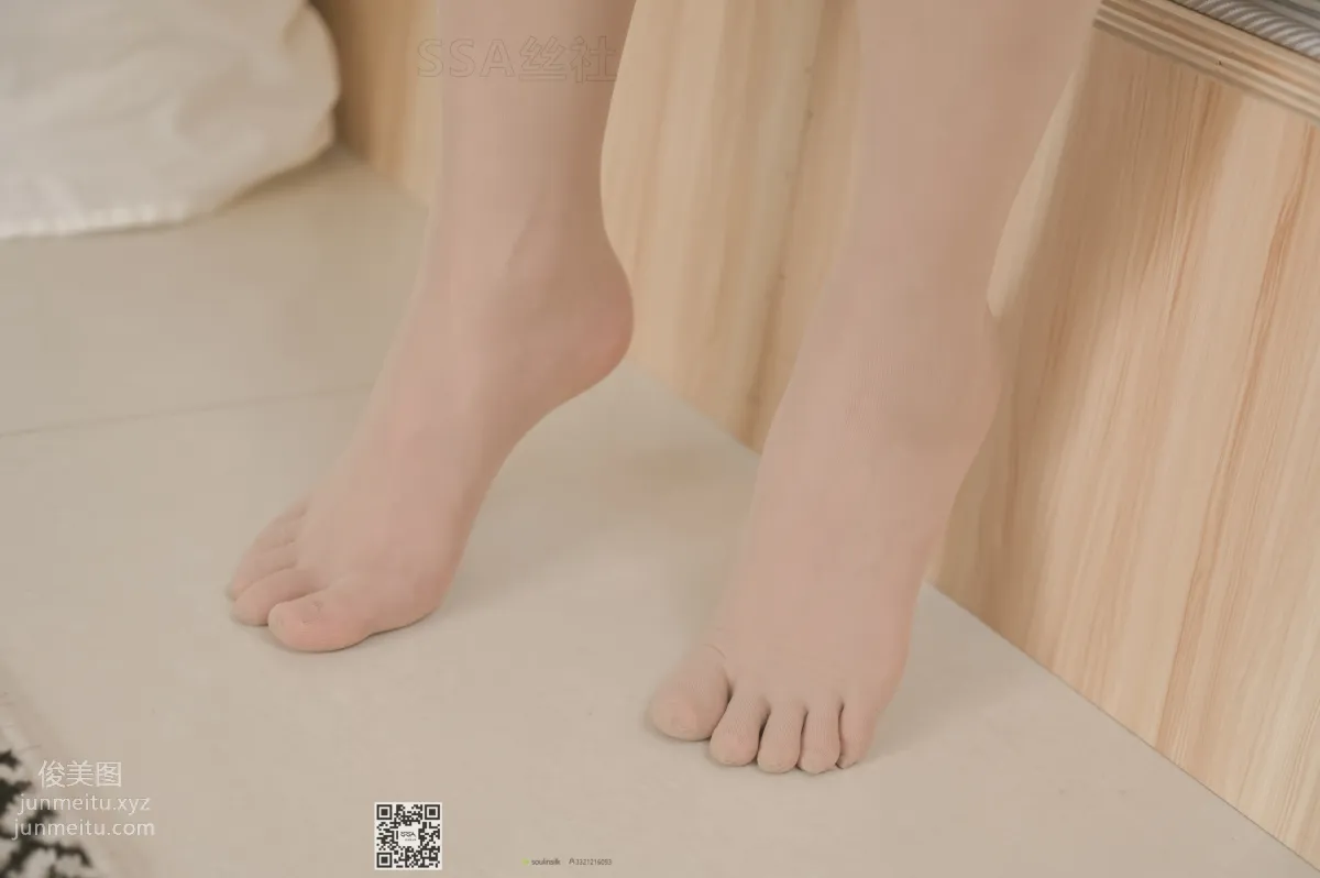 Li Ping: SSA No. 106 photo 102