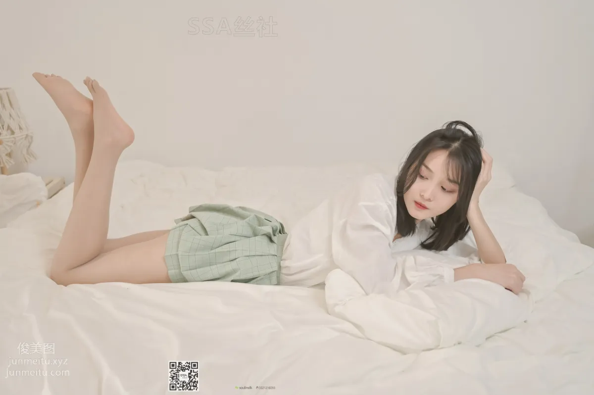Li Ping: SSA No. 106 photo 126