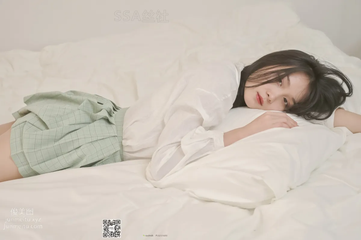 Li Ping: SSA No. 106 photo 127