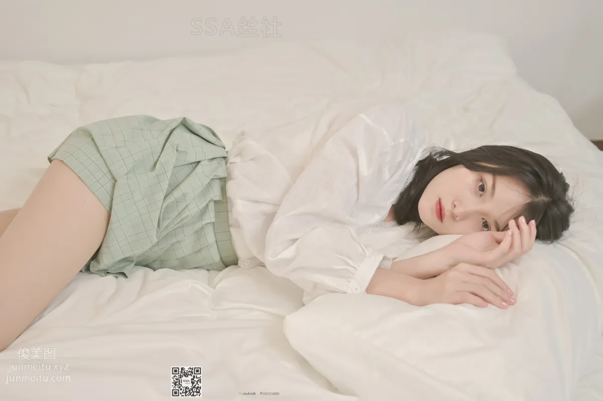 Li Ping: SSA No. 106 photo 128
