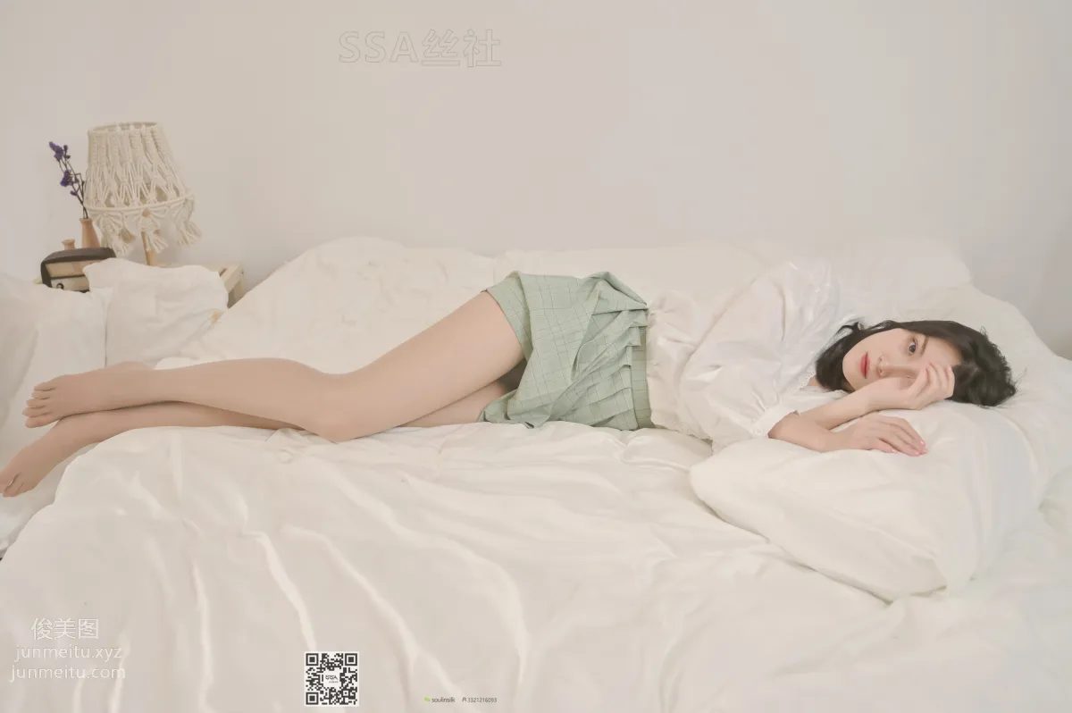 Li Ping: SSA No. 106 photo 131
