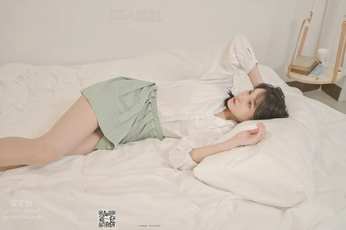 Li Ping: SSA No. 106 photo 132
