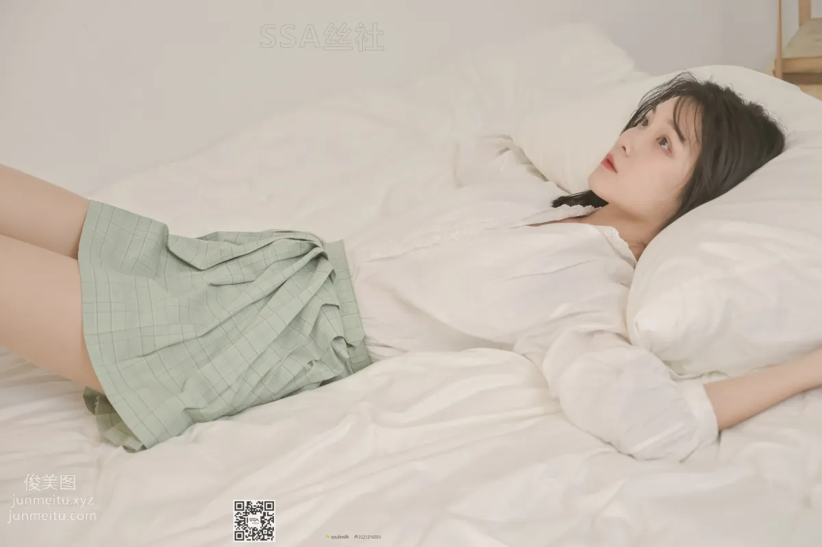Li Ping: SSA No. 106 photo 137