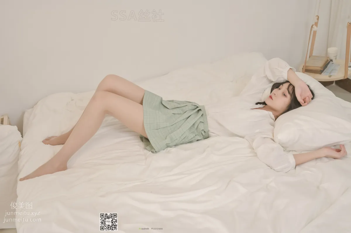 Li Ping: SSA No. 106 photo 138
