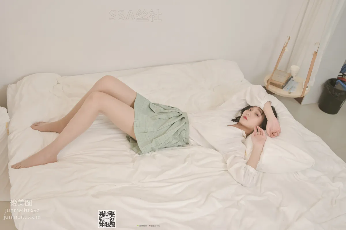 Li Ping: SSA No. 106 photo 139