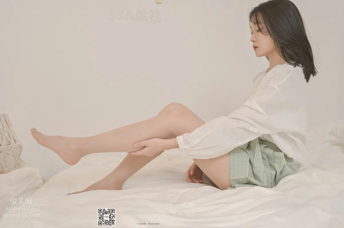 Li Ping: SSA No. 106 photo 144