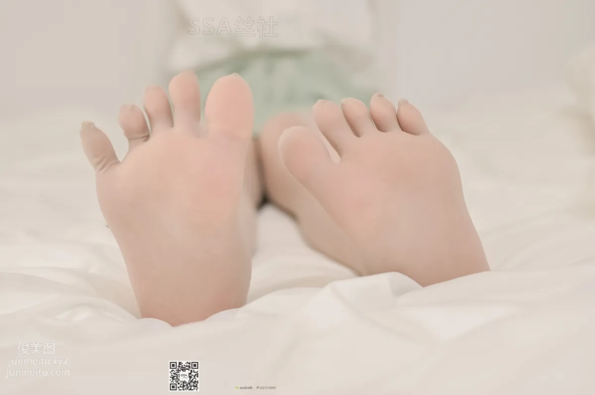 Li Ping: SSA No. 106 photo 175