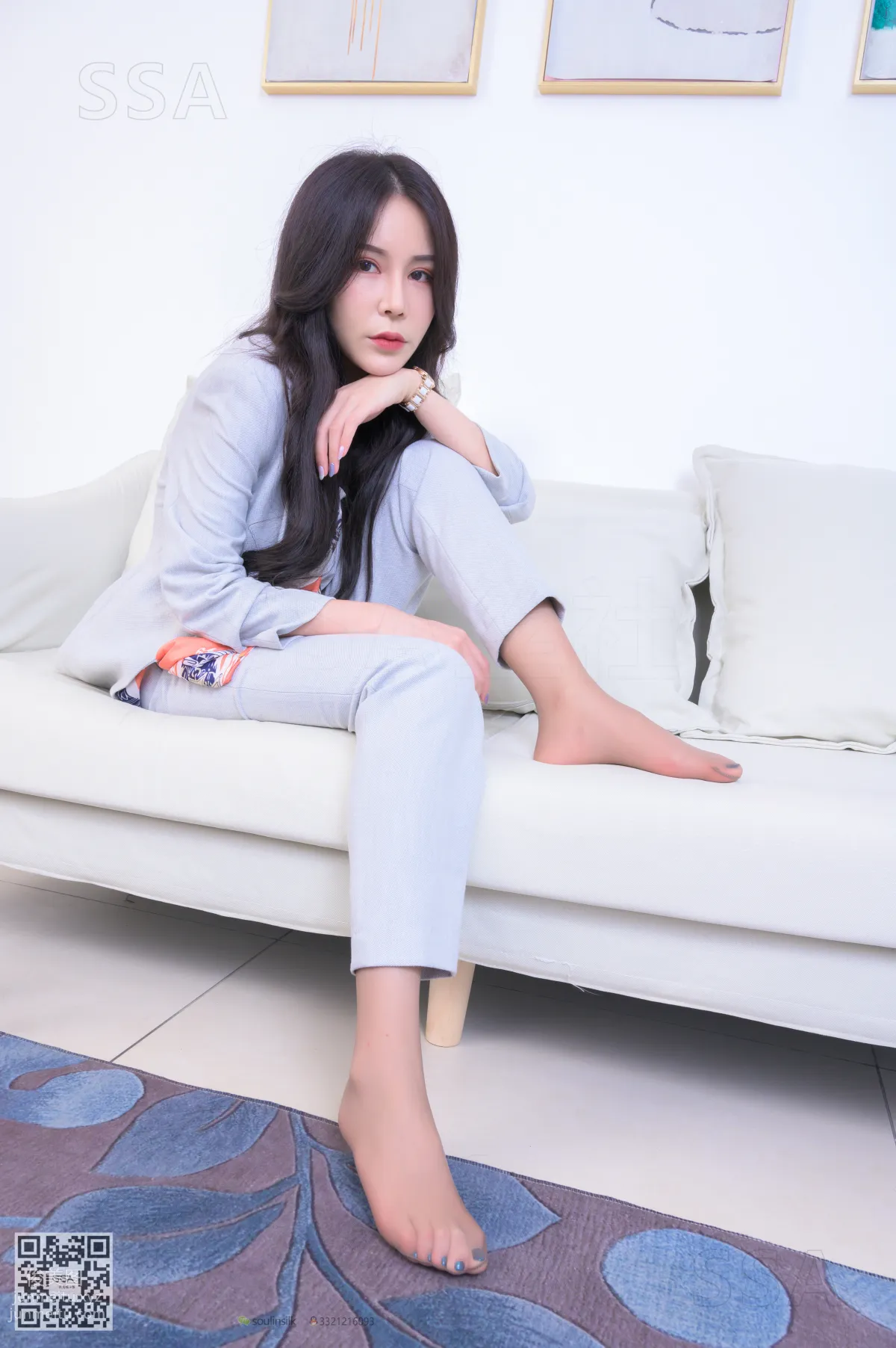 SSA No. 229 jio photo 3