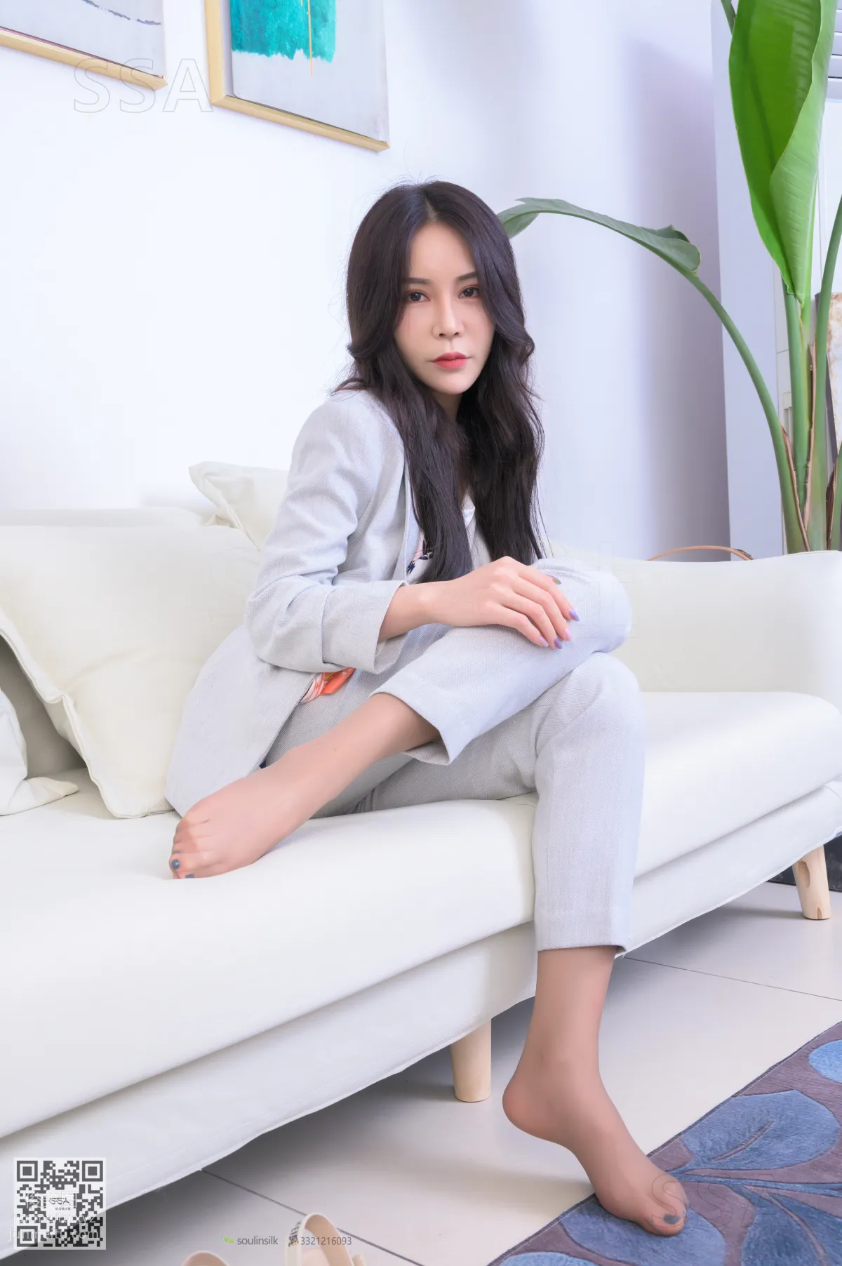 SSA No. 229 jio photo 15