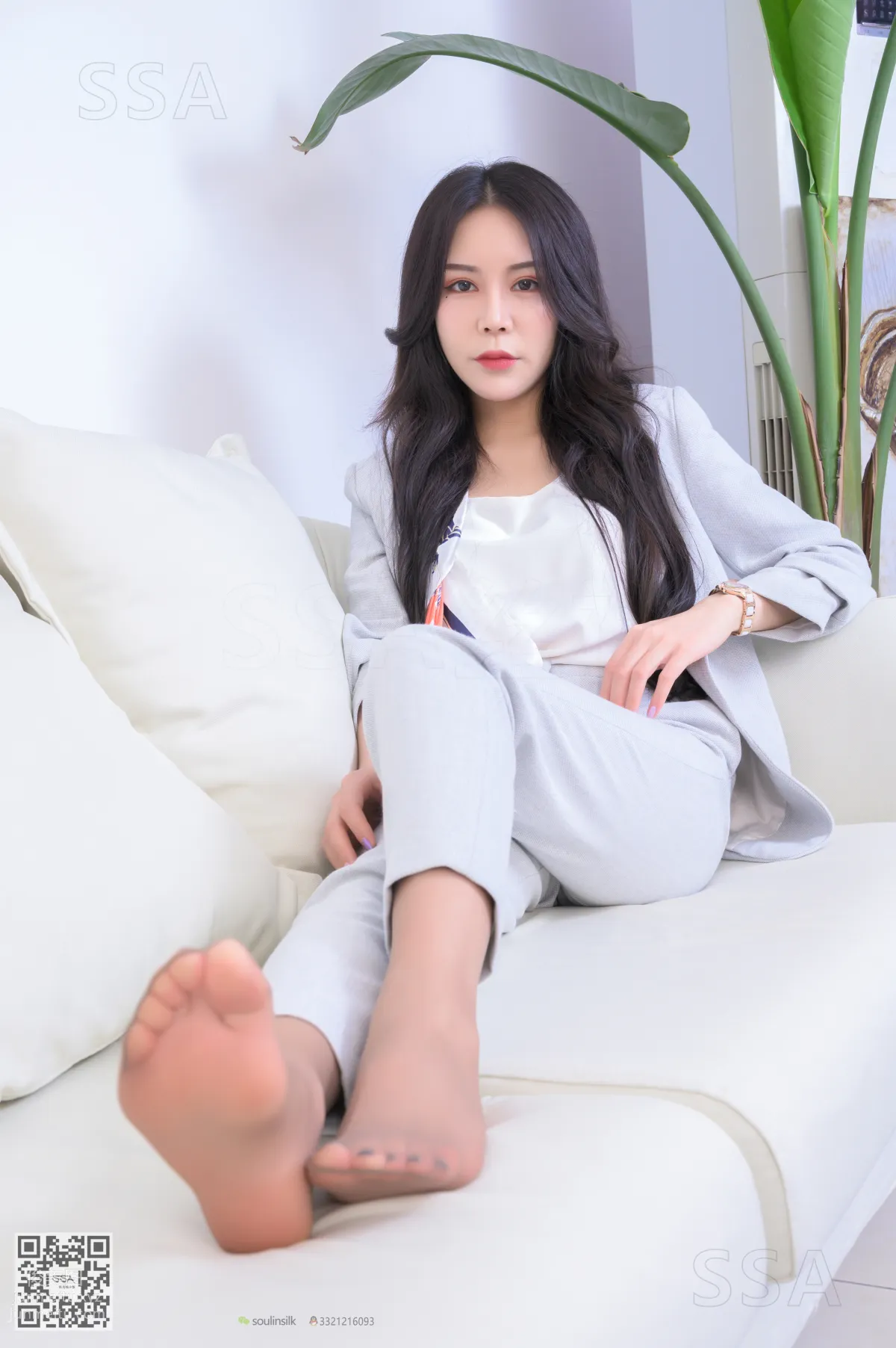 SSA No. 229 jio photo 16