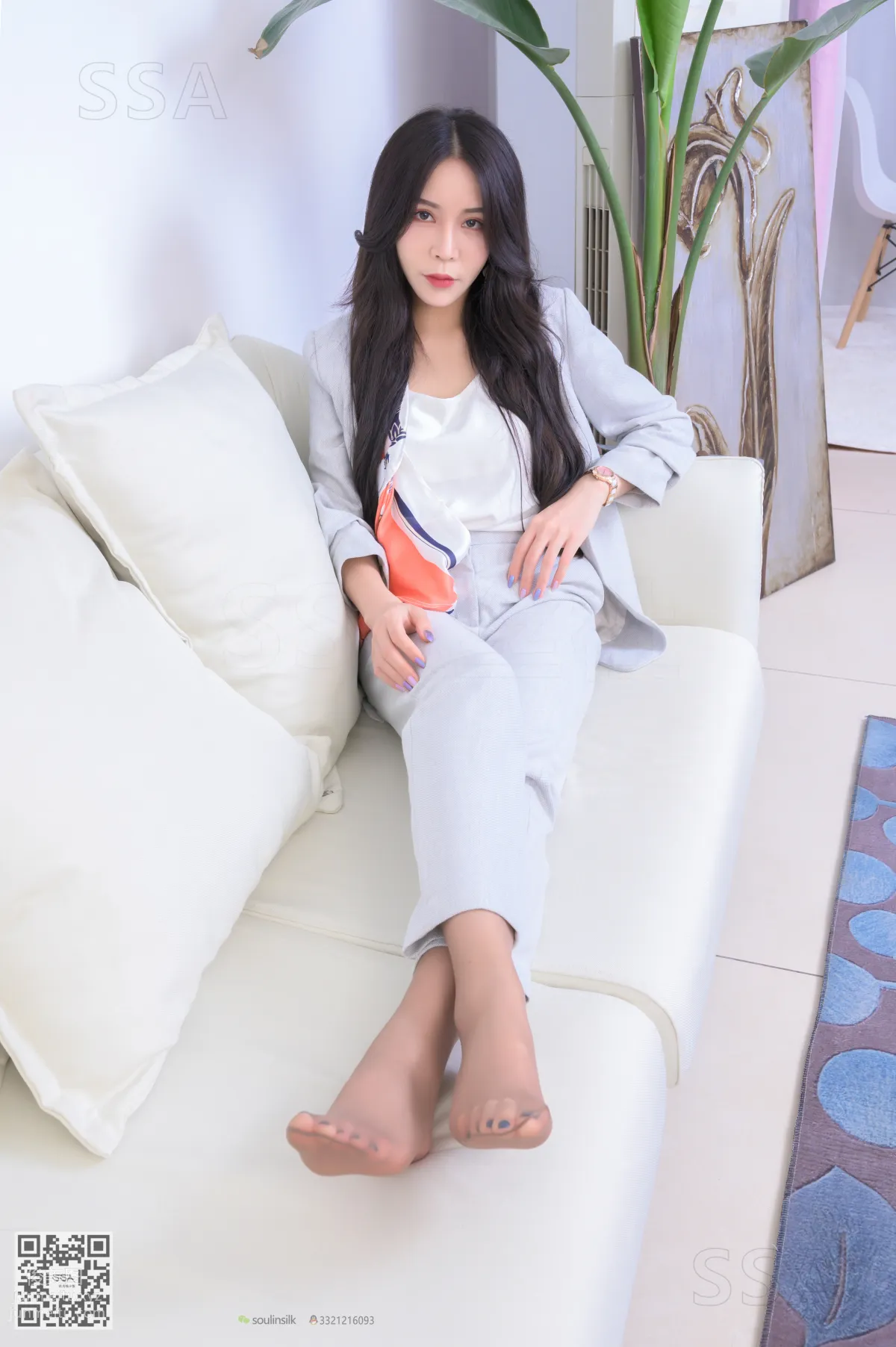SSA No. 229 jio photo 24