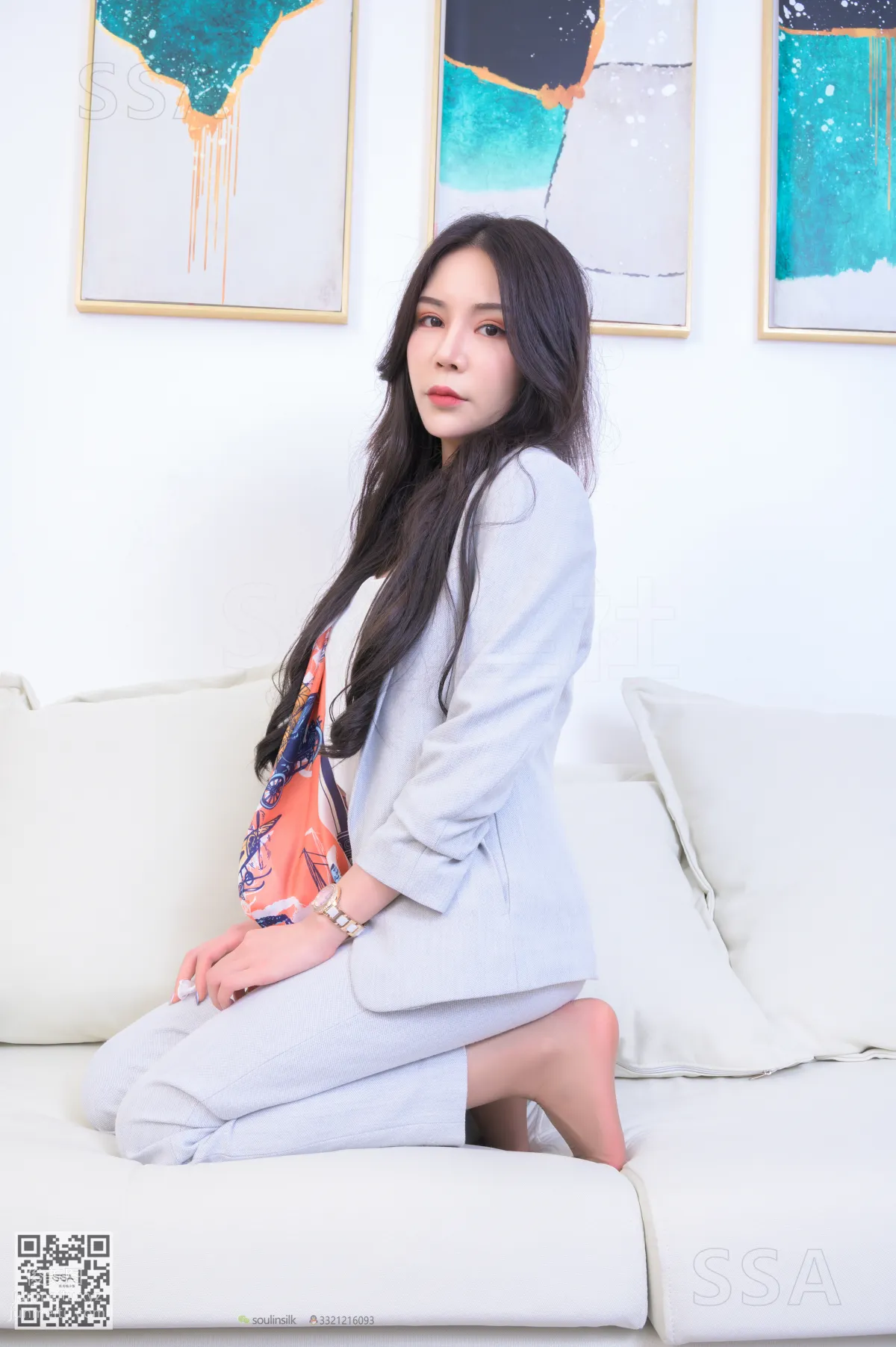 SSA No. 229 jio photo 52
