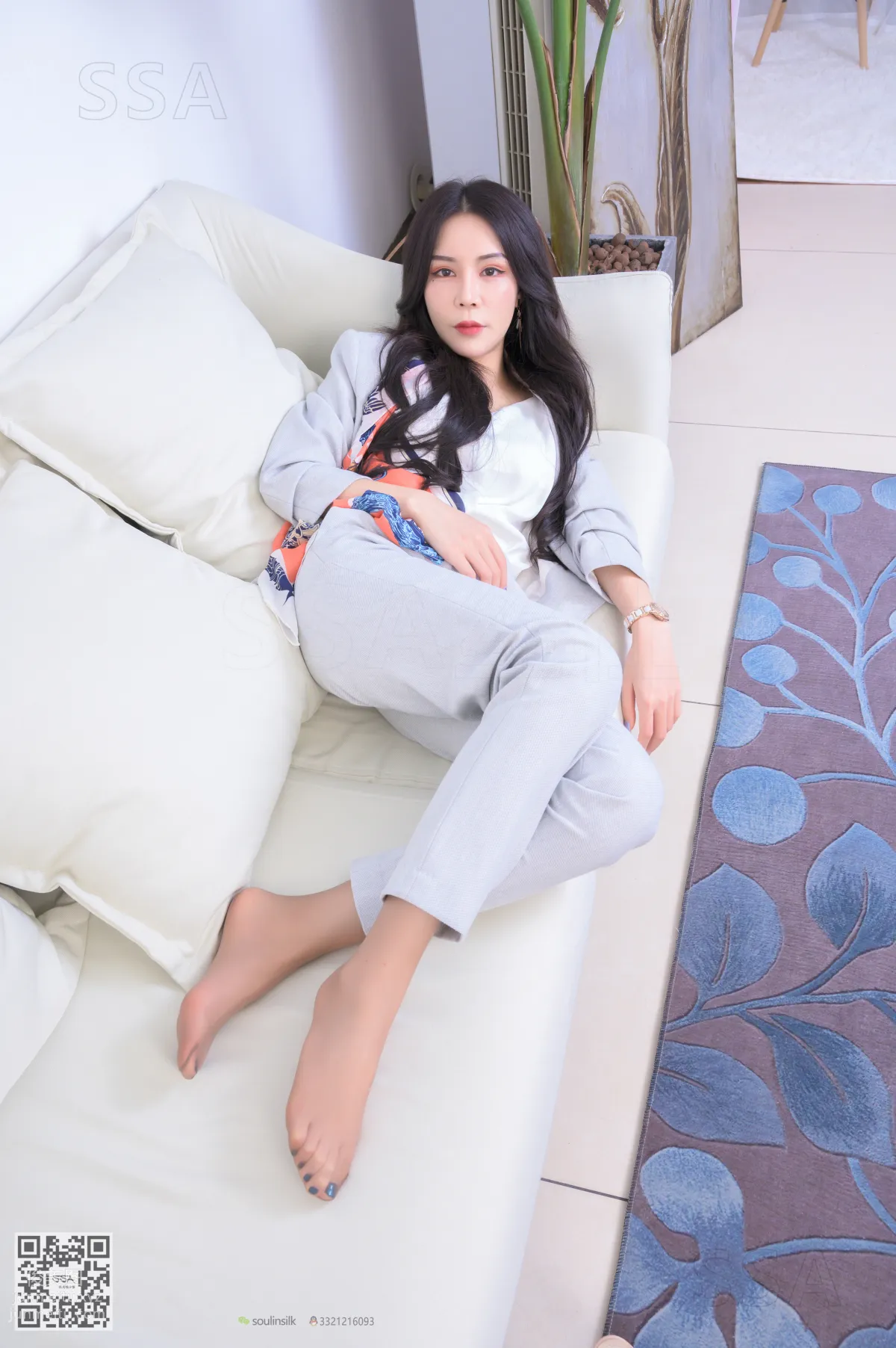 SSA No. 229 jio photo 72