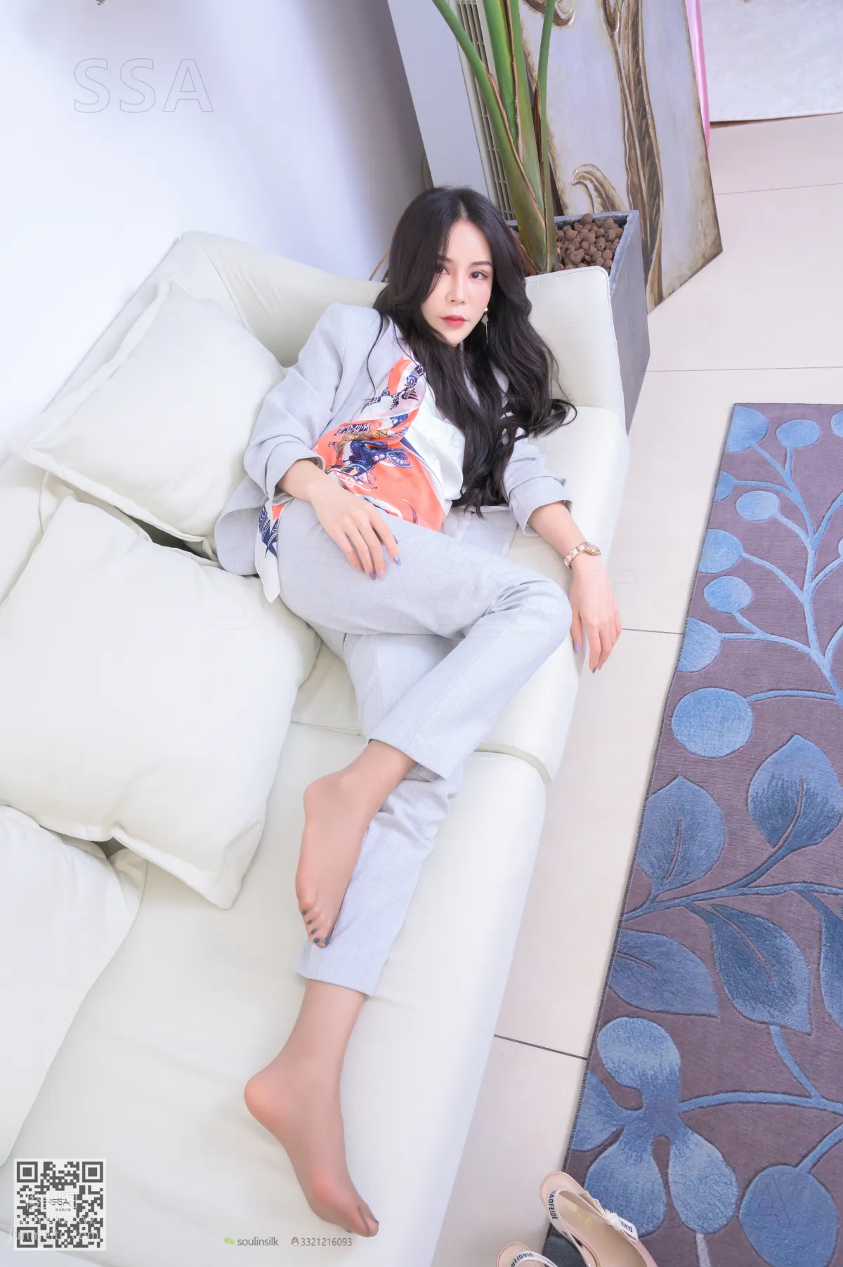 SSA No. 229 jio photo 81