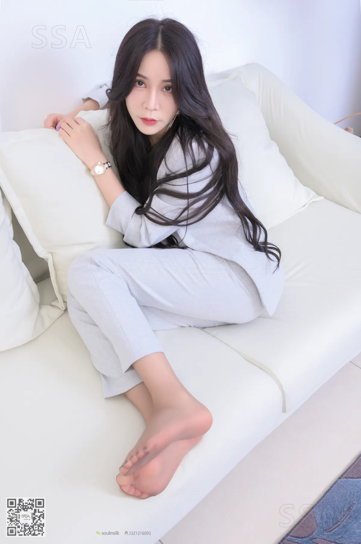 SSA No. 229 jio photo 111