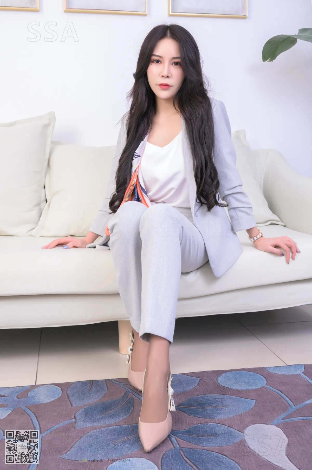 SSA No. 228 jio photo 3