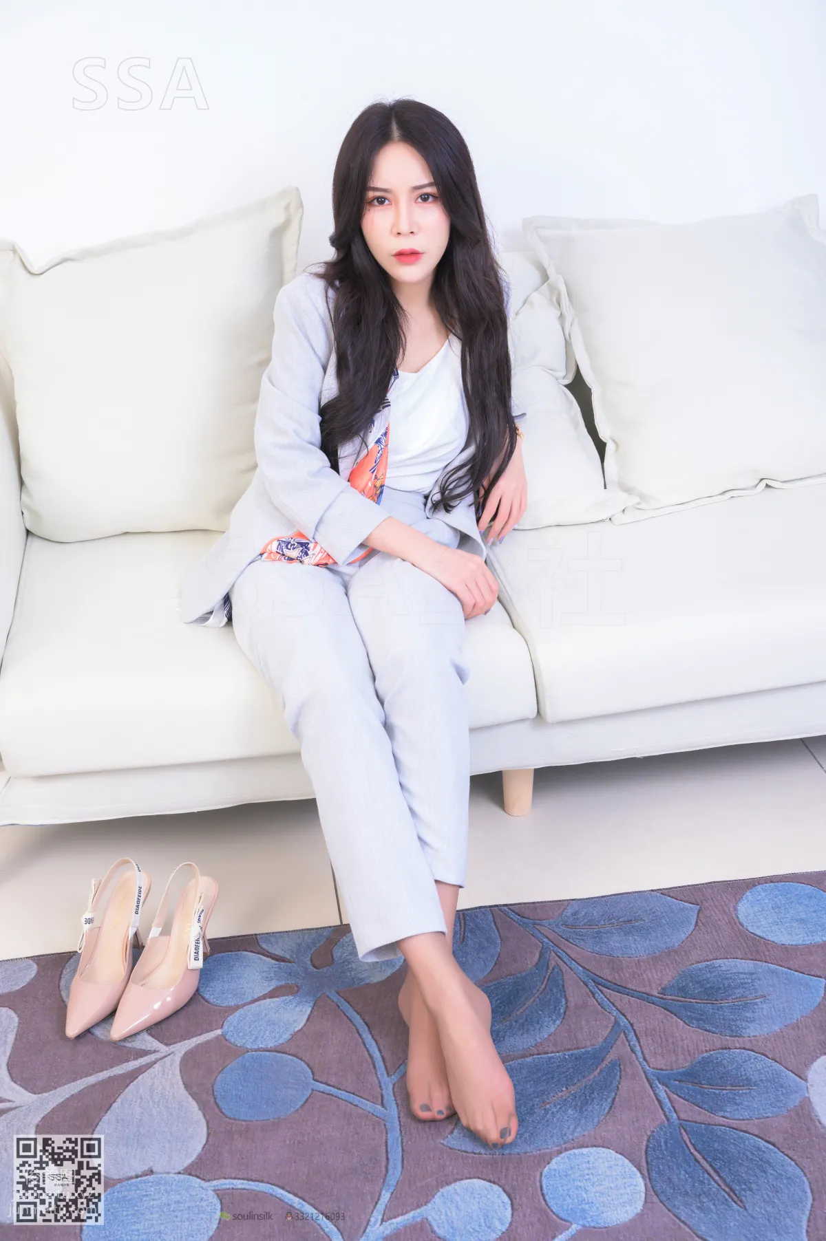 SSA No. 228 jio photo 99