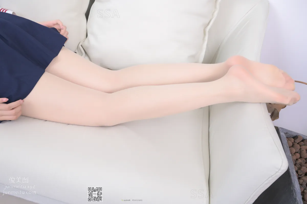 SSA No. 214 photo 80