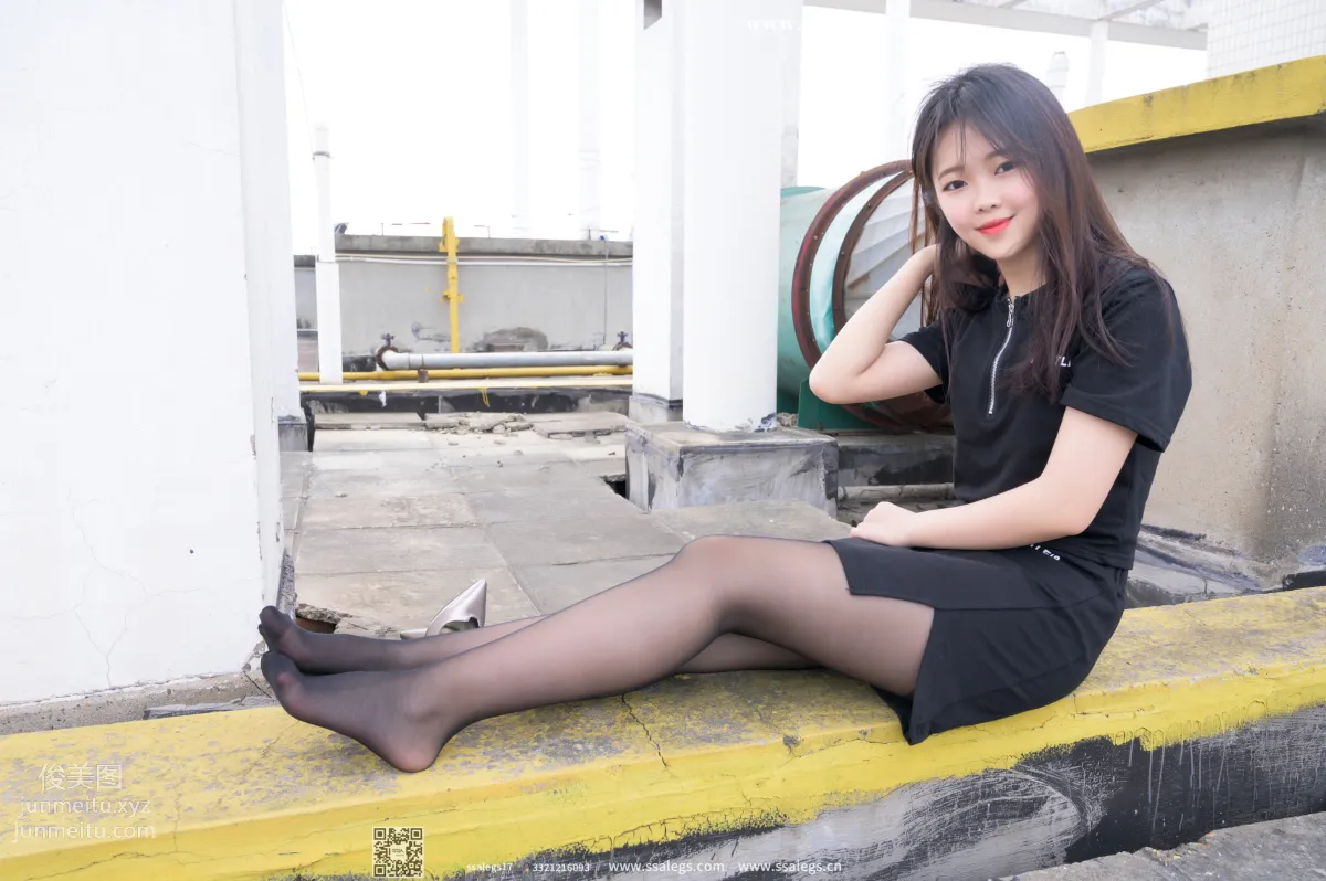 SSA No. 361 photo 101