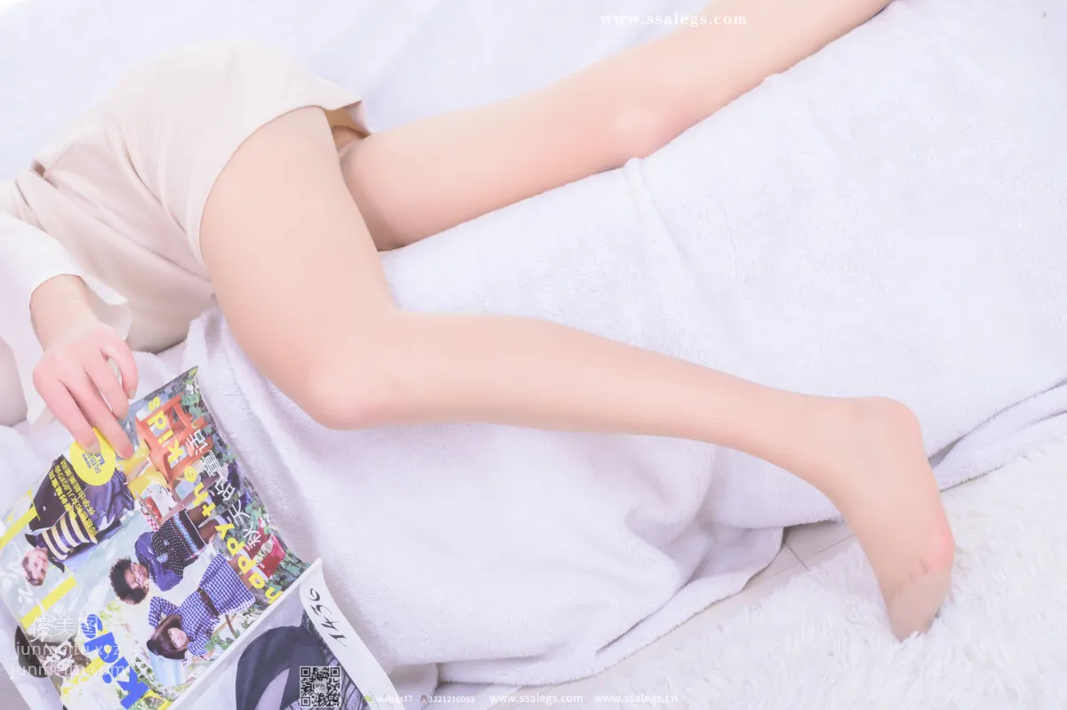 Su Su: SSA No. 446 photo 94