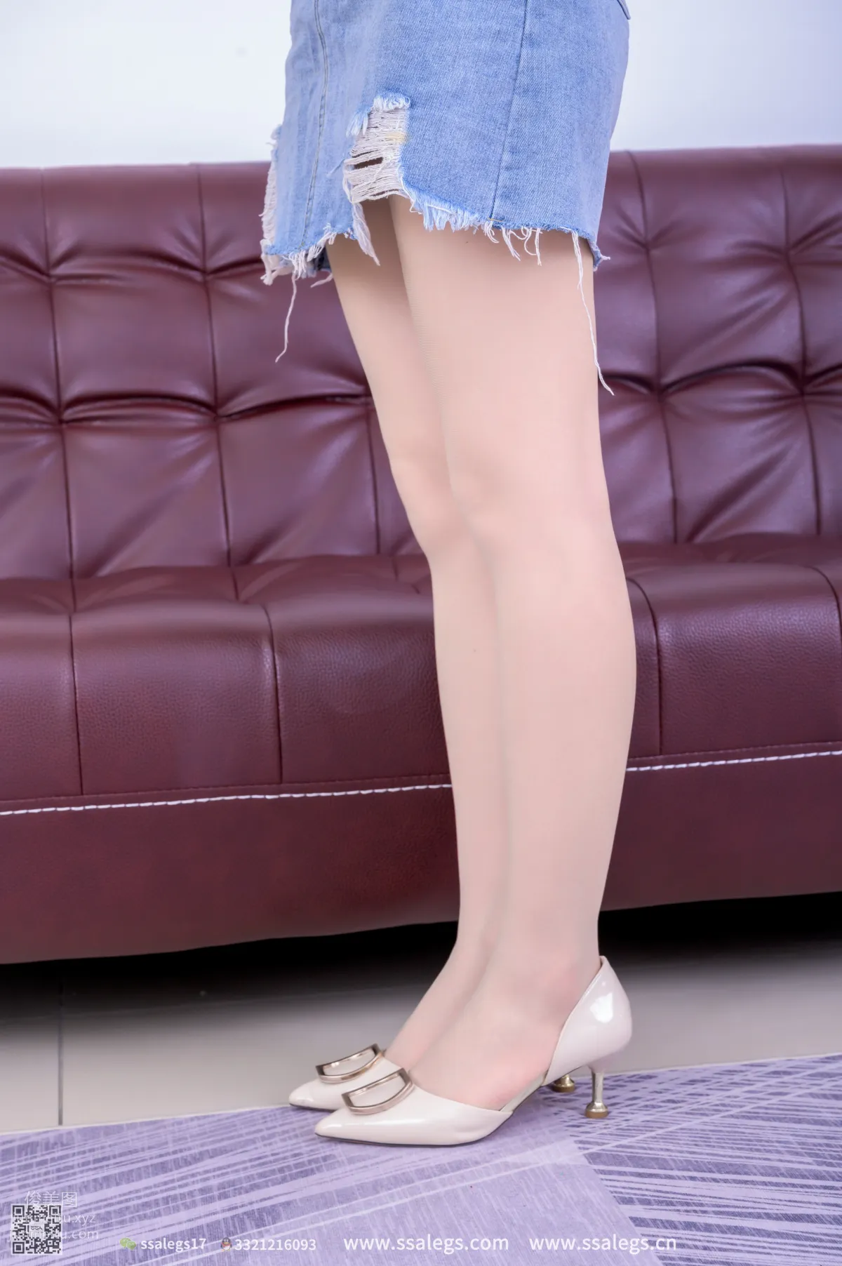 Bing Bing: SSA No. 484 photo 36