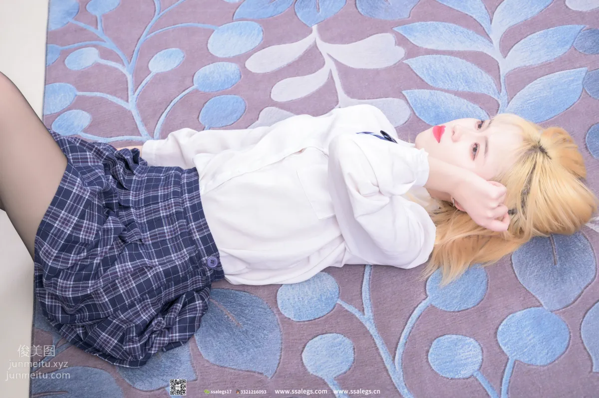 Su Ren: SSA No. 479 photo 76